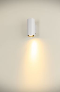 SLV ASTO TUBE, wall-mounted light, cylindrical, GU10,  1x max. 10 W, white 1006442 | Elektrika.lv