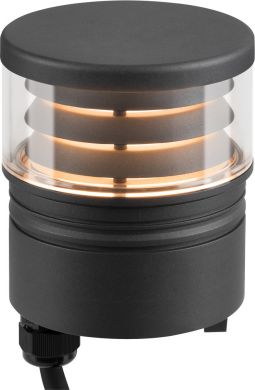 SLV M-POL S Polehead, Louver lamp head, anthracite, 19W, 260/270lm, 2700/3000K, CRI90, DALI 1006391 | Elektrika.lv