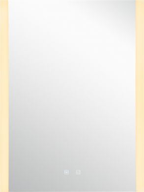 SLV Mirror with lighting TRUKKO square 24W, 1340lm, 3000 / 4000 / 6500K silver 1004729 | Elektrika.lv