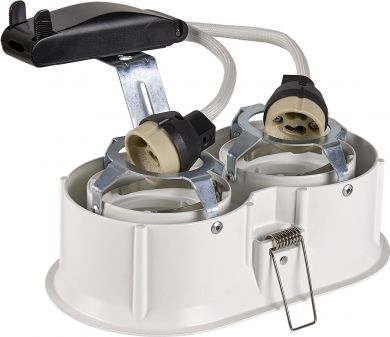 SLV Luminaire HORN 2xQPAR51, 25W, white 1006122 | Elektrika.lv