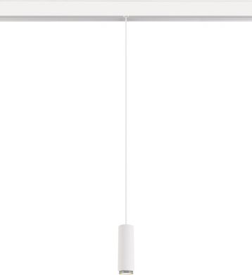 SLV LALU&reg;, pendant light, 48V, Led Base, Mix&amp;Match, 150cm, 8W, 3000K, DALI, white 1007748 | Elektrika.lv