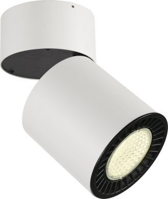 SLV Комнатный LED светильник SUPROS MOVE CL, 4000K, 31W, 60°, Белый 1003288 | Elektrika.lv