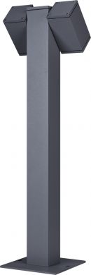 SLV Уличный светильник THEO PATHLIGHTL 2xGU10 QPAR51, столбик, 7W, антрацит 1002871 | Elektrika.lv