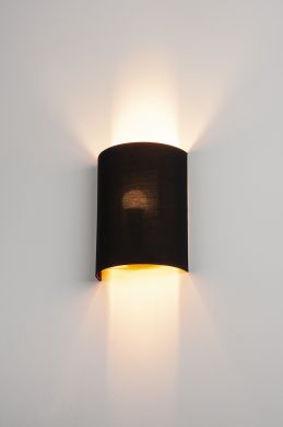 SLV Абажур для настенной лампы, FENDA, 1/2, медь 1001274 | Elektrika.lv