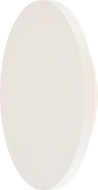SLV PLASTRA, wall light, LED, 3000K, round, white plaster, Ø 26cm 148091 | Elektrika.lv
