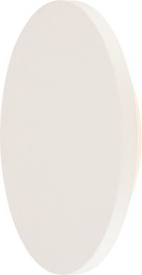 SLV PLASTRA, wall light, LED, 3000K, round, white plaster, &Oslash; 26cm 148091 | Elektrika.lv