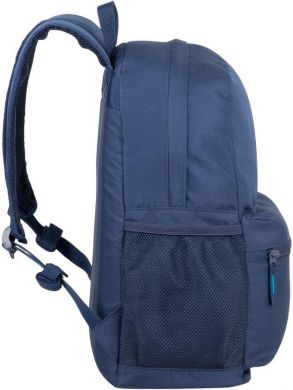 Rivacase NB BACKPACK LITE URBAN 13.3"/5563 BLUE RIVACASE 5563BLUE | Elektrika.lv