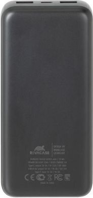 Rivacase POWER BANK USB 20000MAH/VA2521 RIVACASE VA2521 | Elektrika.lv