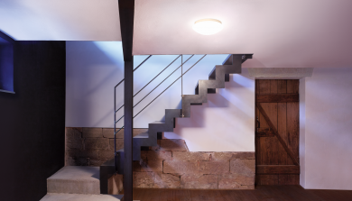 STEINEL Ceiling-/wall luminaire 056117 | Elektrika.lv