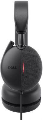 Dell HEADSET WH5024/520-BBGQ DELL 520-BBGQ | Elektrika.lv