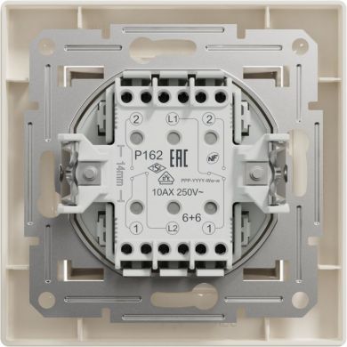 Schneider Electric Pārslēdzis 1+1 bēšs ar rāmi Asfora EPH0600123 | Elektrika.lv