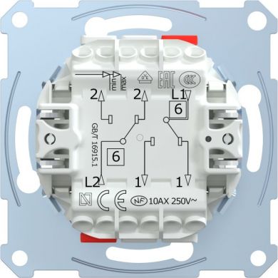 Schneider Electric Механизм 2-кл. переключателя MEX Merten MTN3126-0000 | Elektrika.lv