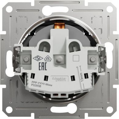Schneider Electric Kontaktligzda ar vāku bez rāmja antracīts Asfora EPH3100171 | Elektrika.lv