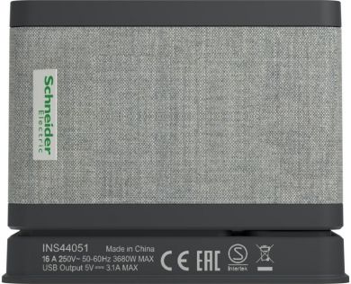 Schneider Electric Galda bloks S, kontaktligzda + USBA/C, antracīts, Unica system+ INS44051 | Elektrika.lv