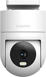 Xiaomi Outdoor camera CW300 4MP BHR8097EU | Elektrika.lv