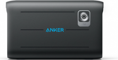 Anker Anker | Extension Battery | SOLIX BP2600 A1781111-85-20