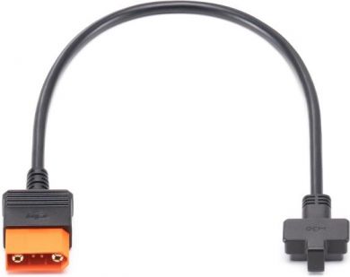 DJI DRONE ACC POWER CABLE SDC/CP.DY.00000043.01 DJI CP.DY.00000043.01 | Elektrika.lv