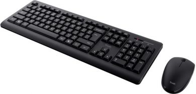 TRUST KEYBOARD +MOUSE WRL PRIMO SET/ENG 25347 TRUST 25347 | Elektrika.lv