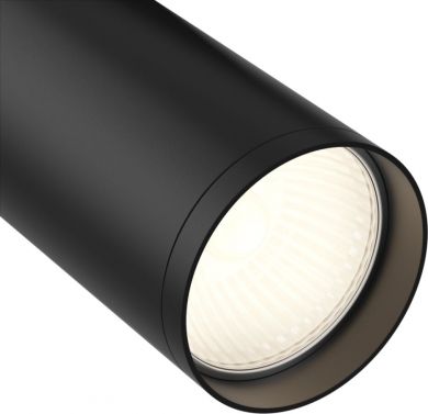 MAYTONI Ceiling lamp Focus S 1F 10W IP20 TR020-1-GU10-B | Elektrika.lv