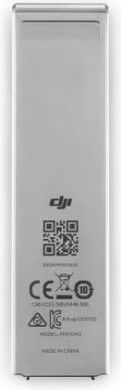 DJI Drone Accessory DJI Inspire 2 CINESSD 960G CP.IN.00000007.01 CP.IN.00000007.01 | Elektrika.lv