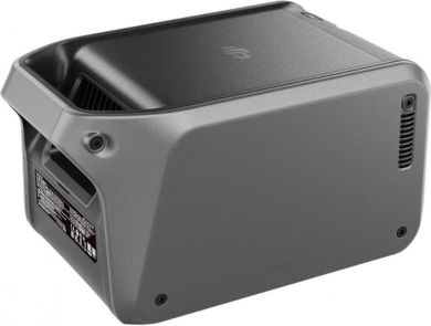 DJI POWER STATION POWER 500/CP.DY.00000068 DJI CP.DY.00000068.01 | Elektrika.lv