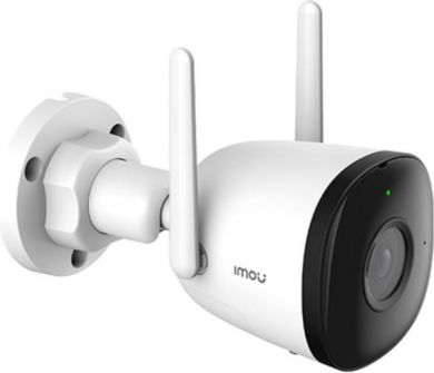  Security camera, indoor&outdoor, 2560x1440 pixels, wall/pole IPC-F42P | Elektrika.lv