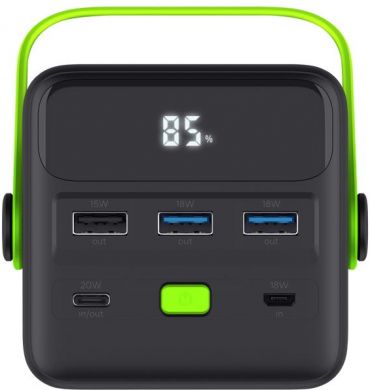 TRUST POWER BANK USB 50000MAH/REDOH XXL 25196 TRUST 25196 | Elektrika.lv