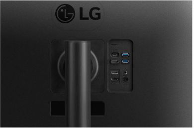 LG LCD Monitor LG 34WR55QK-B 34" Business/Curved/21 : 9 Panel VA 3440x1440 21:9 100Hz 5 ms Height adjustable Tilt Colour Black 34WR55QK-B 34WR55QK-B | Elektrika.lv