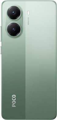  MOBILE PHONE POCO X7 PRO/12/512GB GREEN MZB0J1EEU POCO MZB0J1EEU | Elektrika.lv