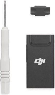DJI DRONE ACC CELLULAR DONGLE 2/CP.MA.00000712 DJI CP.MA.00000712.03 | Elektrika.lv