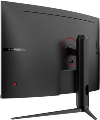 MSI LCD Monitor MSI G32CQ5P 32" Gaming/Curved Panel VA 2560x1440 16:9 170 ?? Matte 1 ms Swivel Height adjustable Tilt Colour Black G32CQ5P G32CQ5P | Elektrika.lv