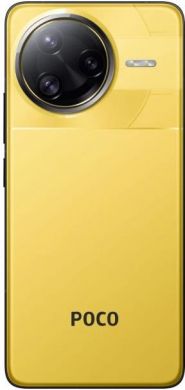  MOBILE PHONE POCO F7 ULTRA/12/256GB YELLOW MZB0JKFEU POCO MZB0JKFEU | Elektrika.lv