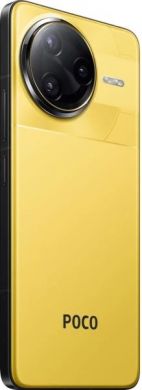  MOBILE PHONE POCO F7 ULTRA/12/256GB YELLOW MZB0JKFEU POCO MZB0JKFEU | Elektrika.lv