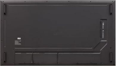 LG DISPLAY LCD 75"/75UH5N-M LG 75UH5N-M | Elektrika.lv