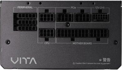 Fortron FSP Power Supply | VITA-1000GM | 1000 W VITA-1000GM
