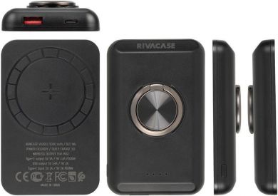 Rivacase POWER BANK WRL 5000MAH MAGSAFE/VA2603 RIVACASE VA2603 | Elektrika.lv