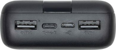 Rivacase POWER BANK USB 20000MAH/VA2081 BLACK RIVACASE VA2081 BLACK | Elektrika.lv