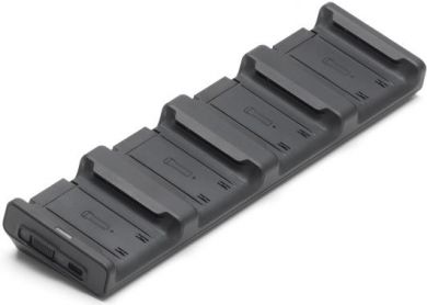 DJI DRONE ACC BATTERY CHARGING HUB/MATRICE4 CP.EN.00000555.03 DJI CP.EN.00000555.03 | Elektrika.lv