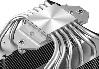 Xilence CPU COOLER MULTI SOCKET/XC091 XILENCE XC091 | Elektrika.lv