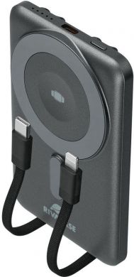 Rivacase POWER BANK WRL 5000MAH/MAGSAFE+IWATCH VA2607 RIVACASE VA2607 | Elektrika.lv