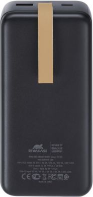 Rivacase POWER BANK USB 30000MAH/VA1083 RIVACASE VA1083 | Elektrika.lv
