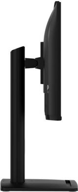 MSI LCD Monitor MSI PRO MP242PMG 23.8" Business Panel IPS 1920x1080 16:9 120 Hz 1 ms Speakers PROMP242PMG PRO MP242PMG | Elektrika.lv