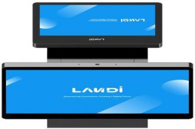 LANDI POS ACC ECR POWER CORD EU/C20/CX20 WX01000013 LANDI WX01000013 | Elektrika.lv