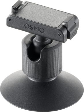 DJI CAMERA ACC OSMO NANO ASSEMBL/BALLHEAD CP.OS.00000462 DJI CP.OS.00000462 | Elektrika.lv