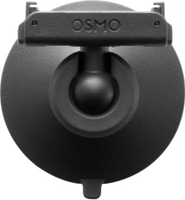 DJI CAMERA ACC OSMO NANO ASSEMBL/BALLHEAD CP.OS.00000462 DJI CP.OS.00000462 | Elektrika.lv