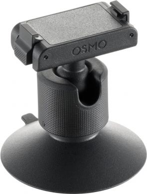 DJI CAMERA ACC OSMO NANO ASSEMBL/BALLHEAD CP.OS.00000462 DJI CP.OS.00000462 | Elektrika.lv