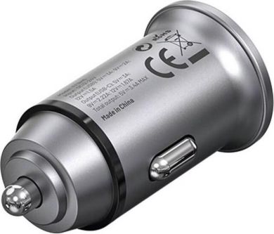 MOBILE CHARGER CAR USB/2P GRAY FFBH0 VENTION FFBH0 | Elektrika.lv