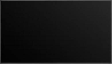 LG DISPLAY LCD 43"/43UH5Q-E LG 43UH5Q-E | Elektrika.lv