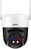 Dahua WRL CAMERA 5MP PT DOME/P5AS-PV DAHUA P5AS-PV | Elektrika.lv