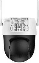 Dahua WRL CAMERA 5MP PT DOME/P5AS-PV DAHUA P5AS-PV | Elektrika.lv